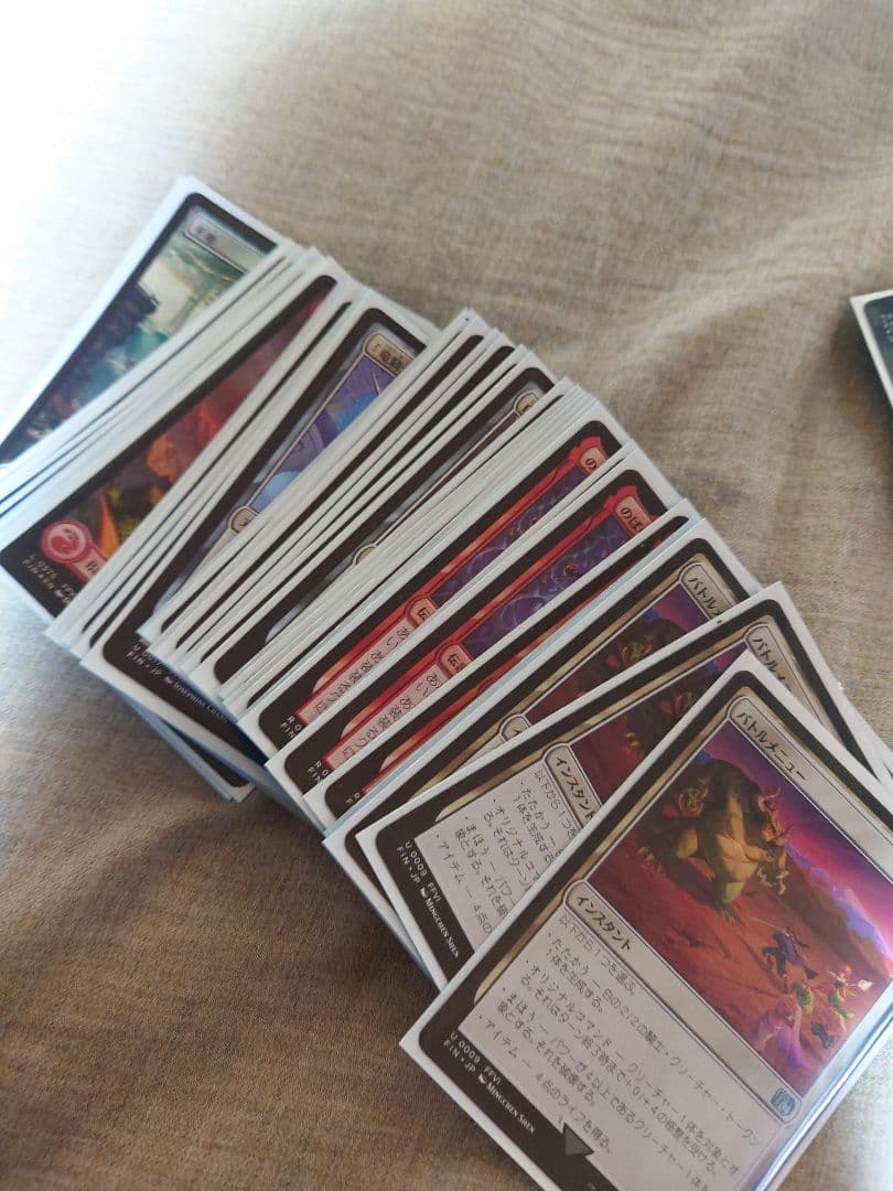 mtg ff限定構築デッキ