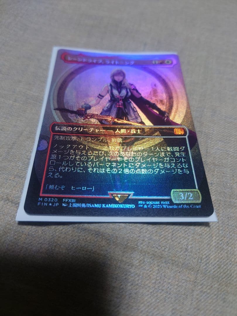 mtg ff限定構築デッキ