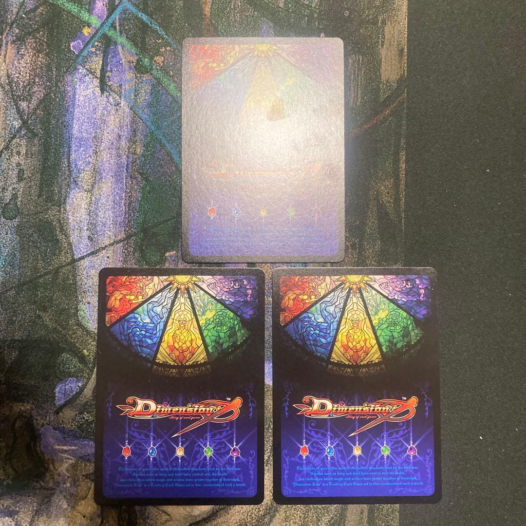 光の巫女ホリプパ　プロモ　3枚　ディメンションゼロ