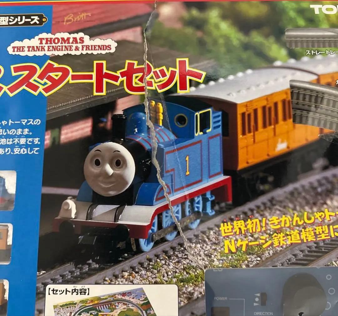［ジャンク］鉄道模型　Nゲージ　きかんしゃトーマス　スタートセット