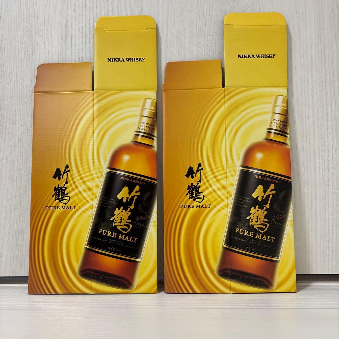 【未開封】ニッカ竹鶴ピュアモルト2本セット ウイスキー旧黒ラベル700ml 箱付