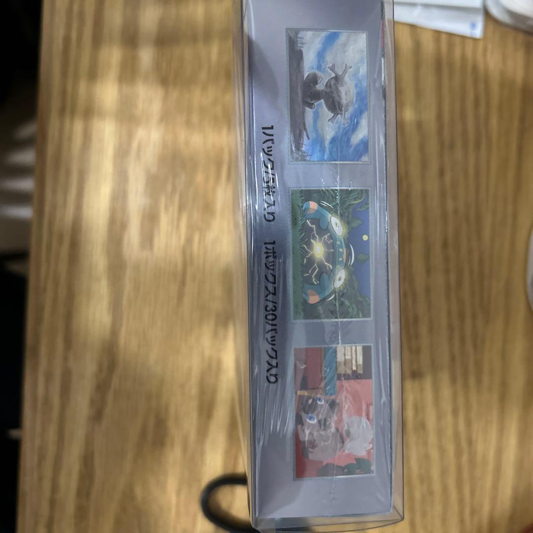 ポケモン　黒炎の支配者　BOX シュリンク付