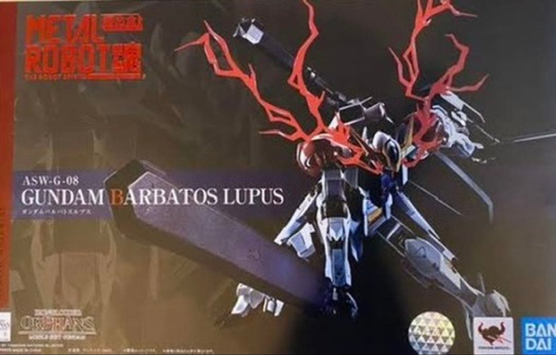 L ROBOT魂　ガンダムバルバトスルプス