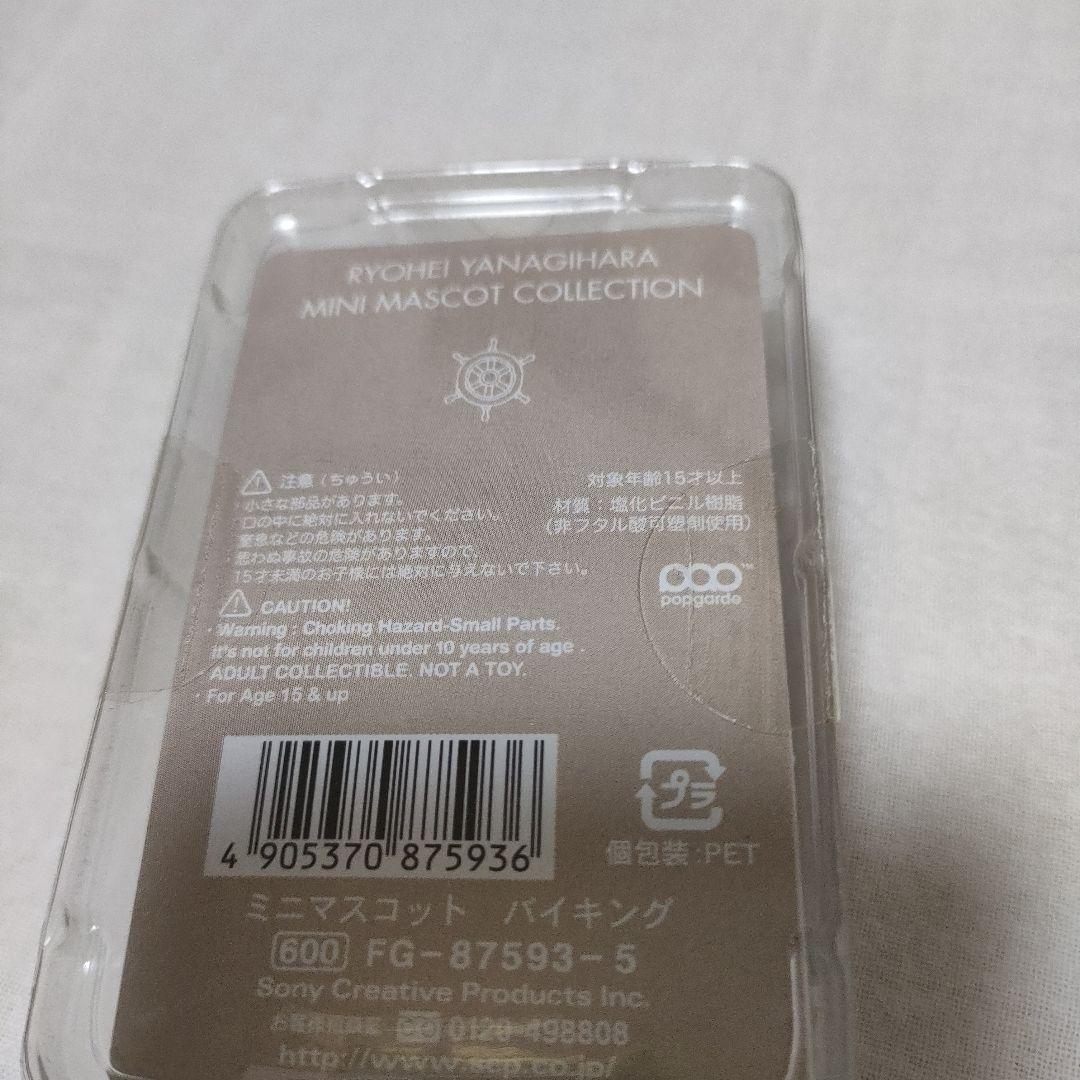 柳原良平 アンクルトリス ミニマスコット全6種類 未開封