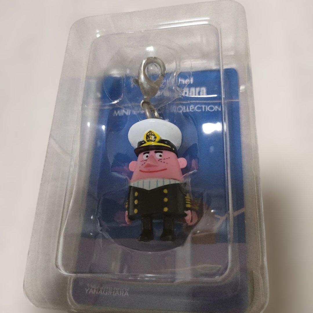 柳原良平 アンクルトリス ミニマスコット全6種類 未開封