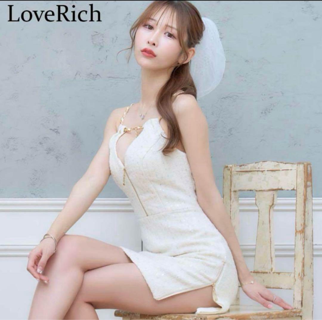 ラブリッチ♡キャバドレス　ホワイト　スパンコールタイトドレス　S