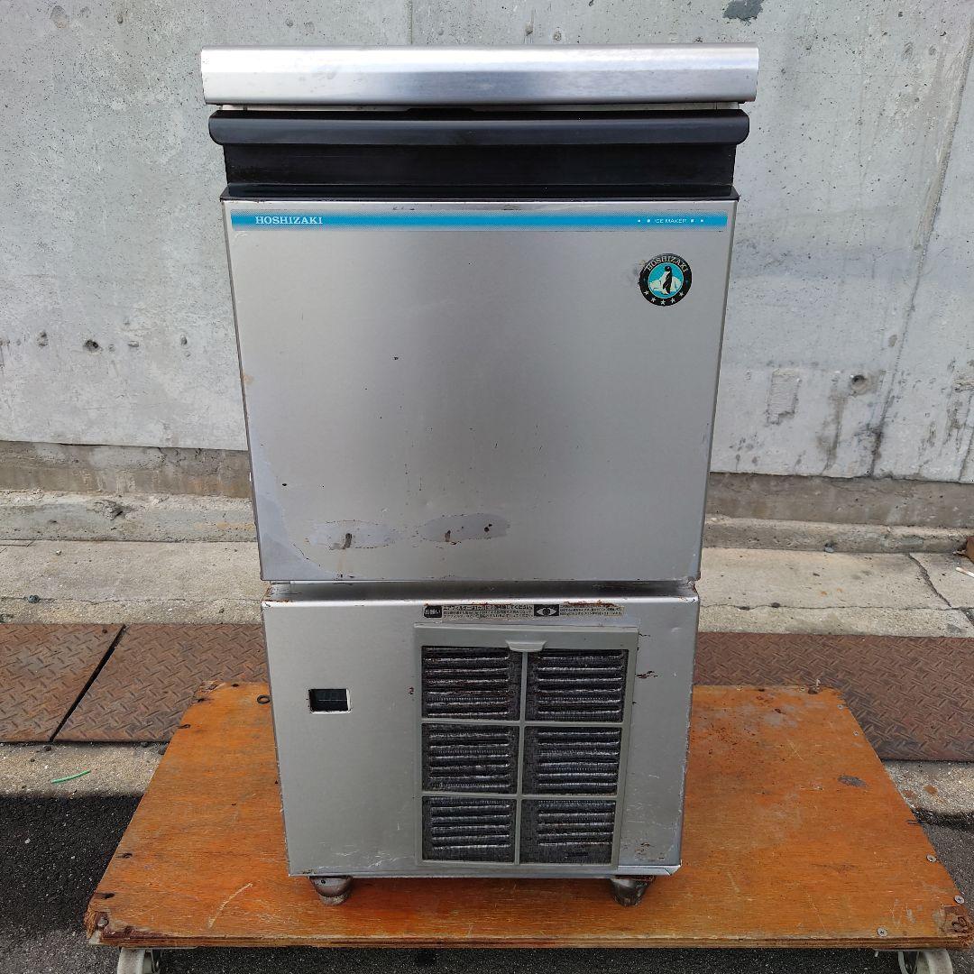 ホシザキ 業務用 全自動製氷機 IM-25M-1 HOSHIZAKI