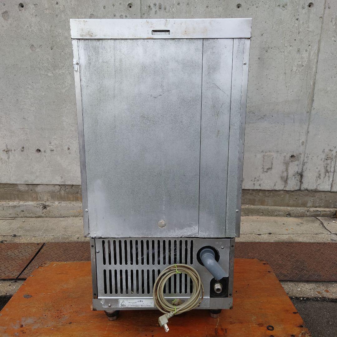 ホシザキ 業務用 全自動製氷機 IM-25M-1 HOSHIZAKI