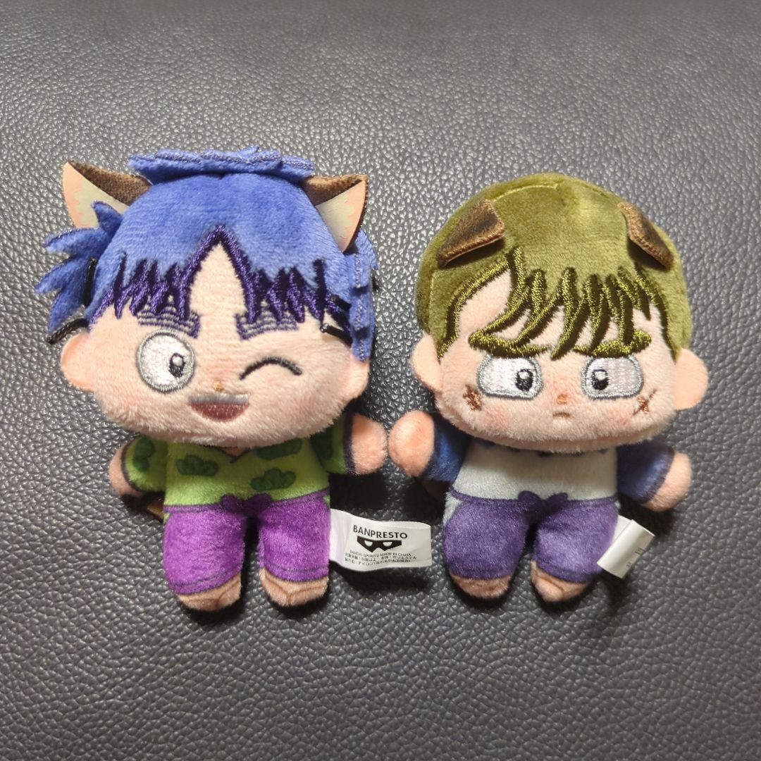 忍たま乱太郎 ナンジャタウン ほわぬい