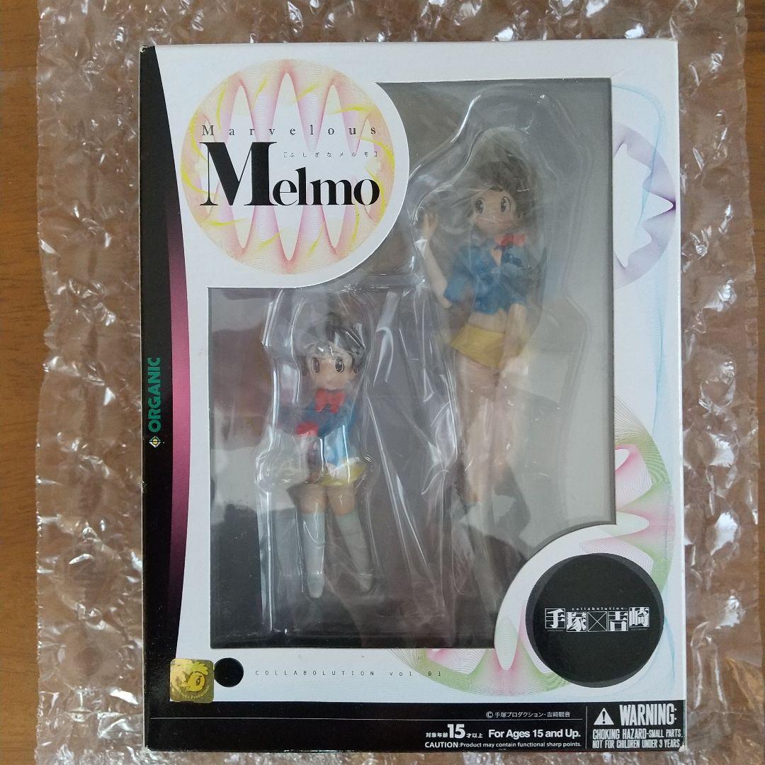 Marvelous Melmo フィギュア