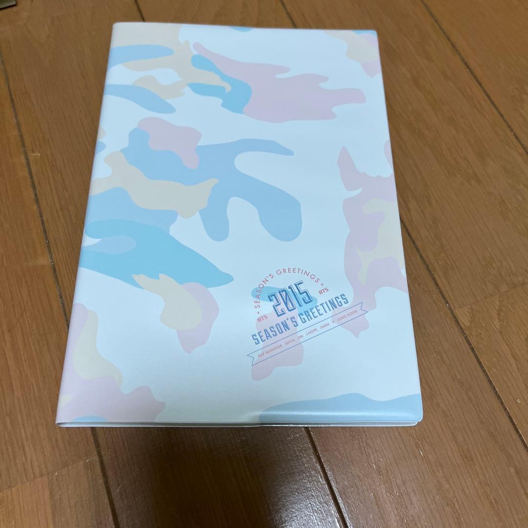BTS 2015 シーグリ　未開封 未使用　抜けなし