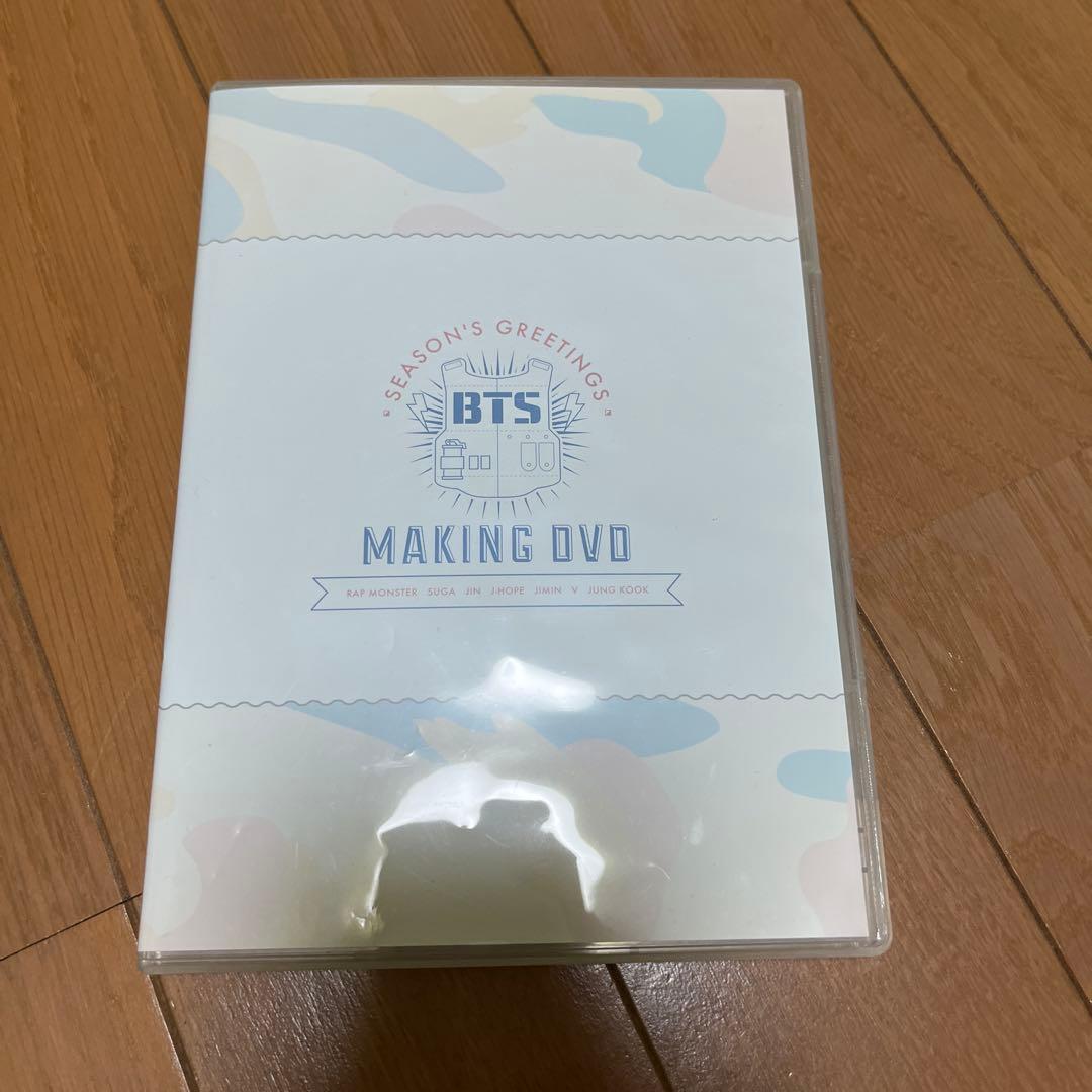 BTS 2015 シーグリ　未開封 未使用　抜けなし