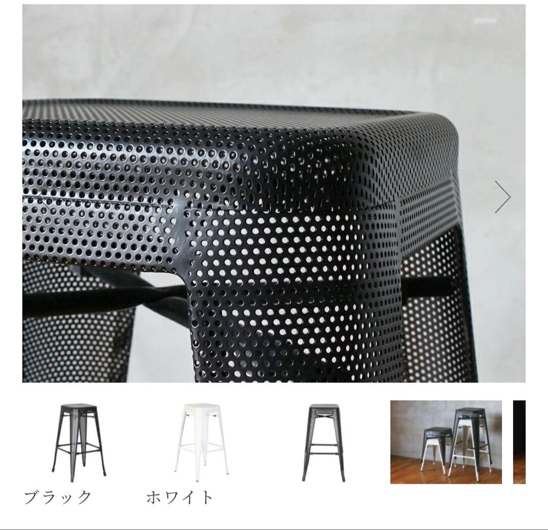 stacking MESH high stool ブラック