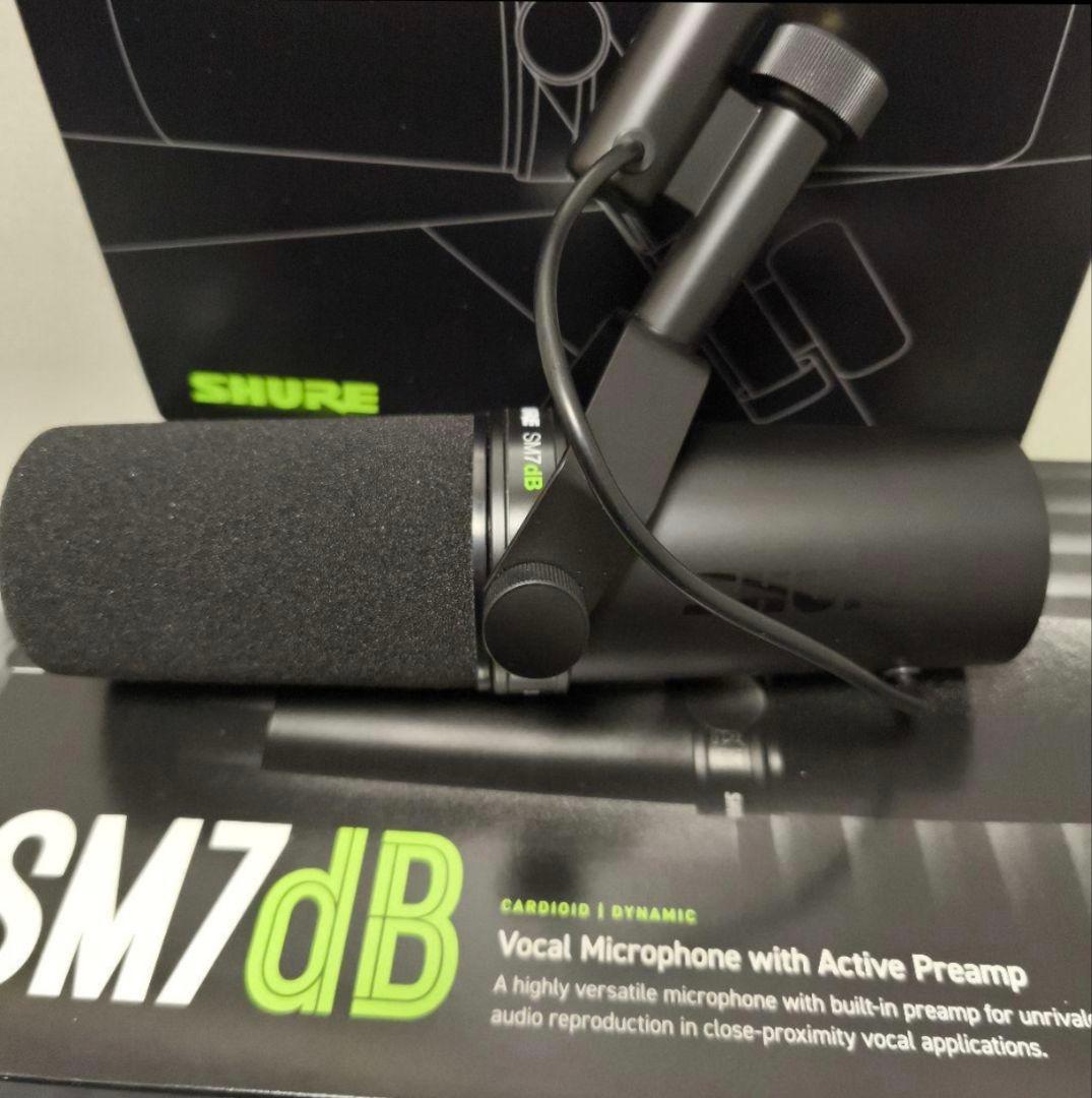 SHURE SM7dB ダイナミックマイク【説明必読】
