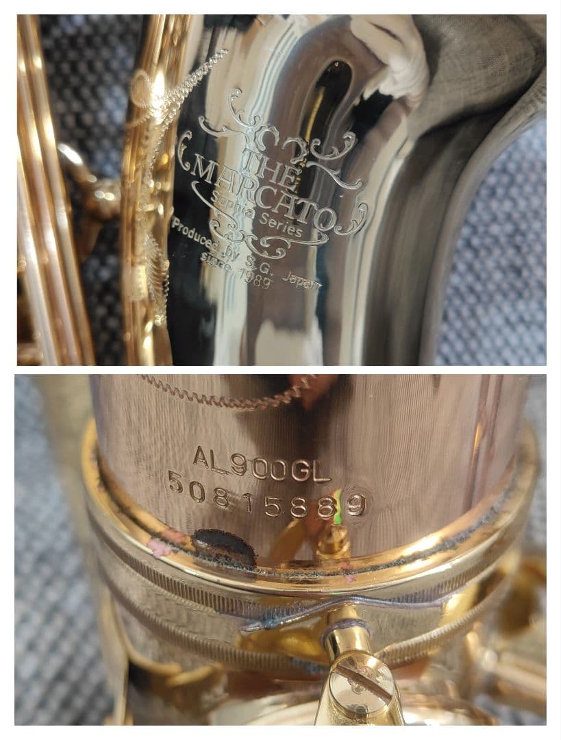 MARCATO AL900GL マウスピース2本付き SELMER