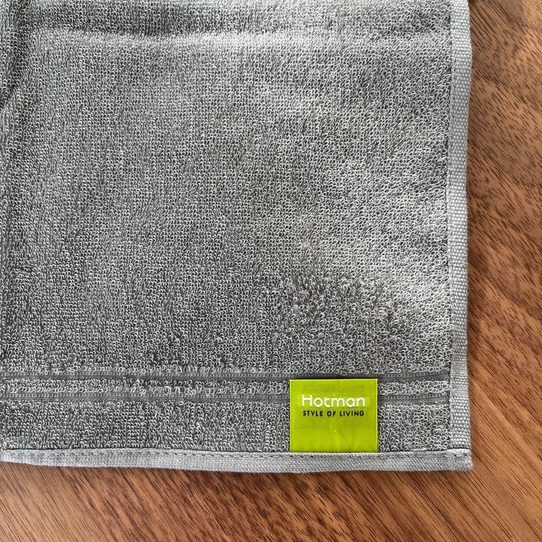 【ホットマン】プレジール　ヘアバスタオル　ハンカチ　８点セット　1秒タオル