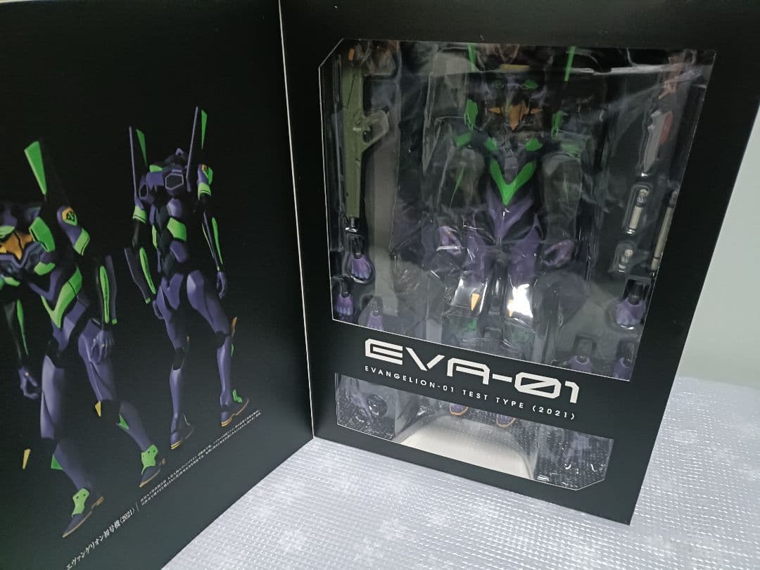 EVA-01 エヴァンゲリオン初号機 (2021) アクションフィギュア