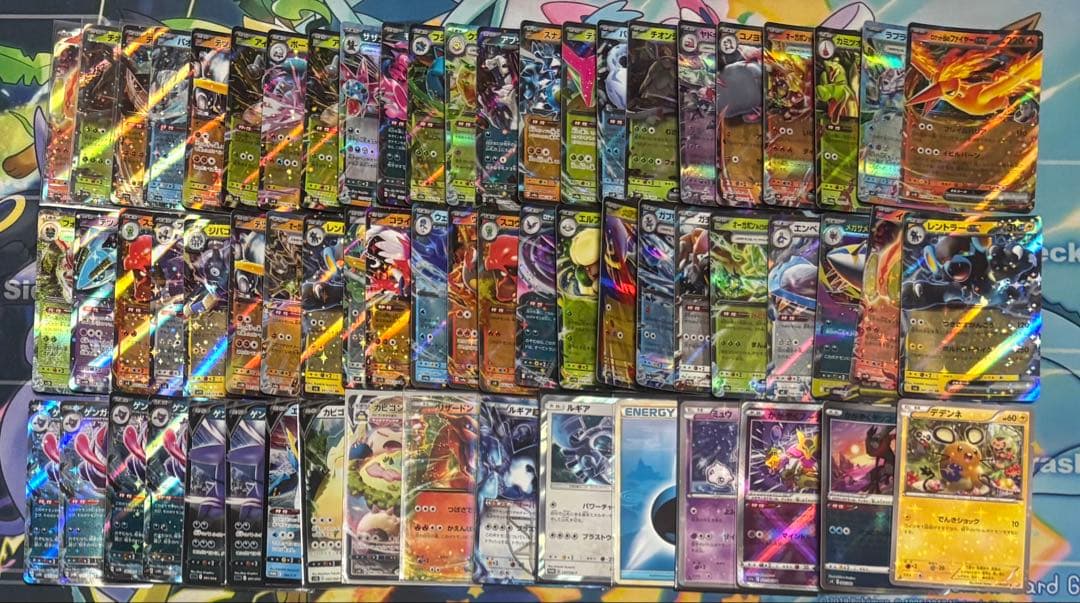 ポケカ ポケモンカード まとめ売り 引退品 約200枚