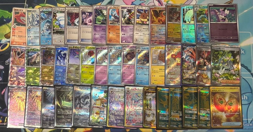 ポケカ ポケモンカード まとめ売り 引退品 約200枚