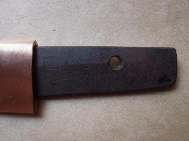 日本刀残欠マスターナイフNo.2 名刀 相州伝の開祖 国光 黒拵