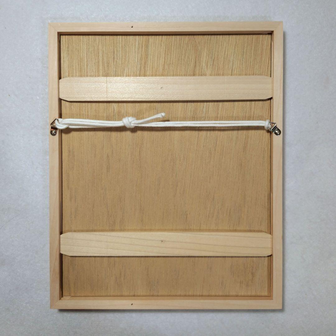 版画 黒木周 クロスグラフ 額装品 限定品 コンテンポラリー 現代アート 希少品