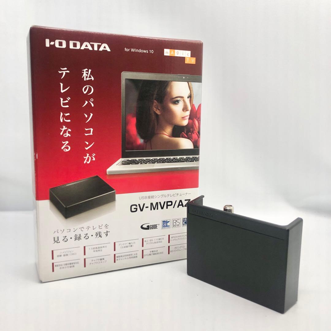 I-O DATA チューナー TVキャプチャーBOX PC用/GV-MVP/AZ