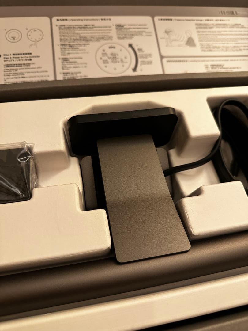 BenQ Screen Bar Halo 2 美品