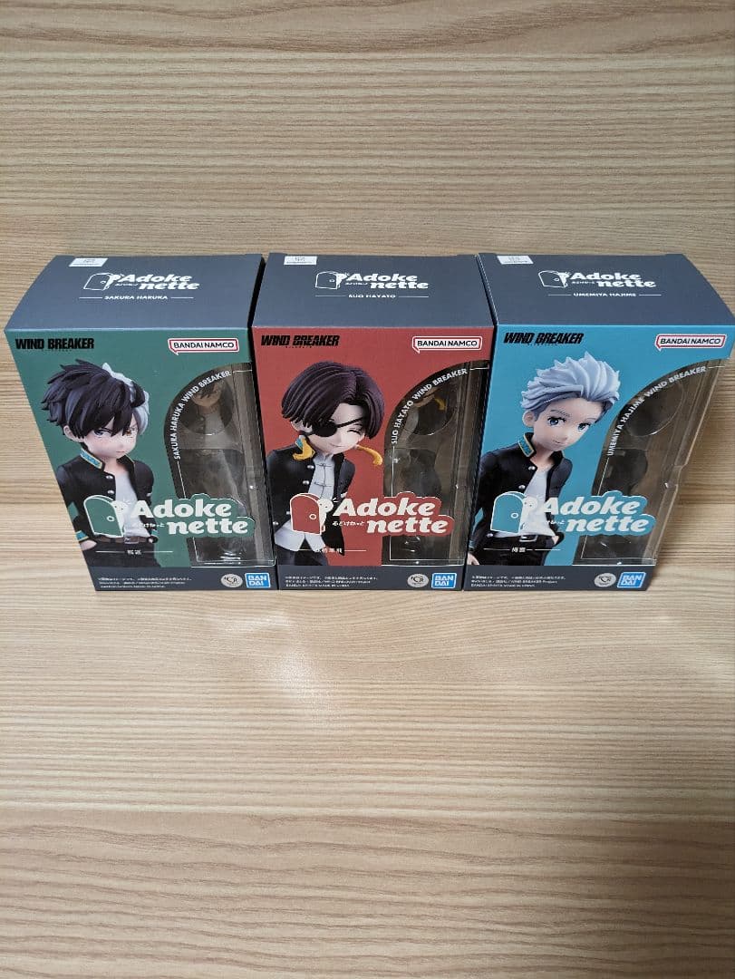 WIND BREAKER 　るかっぷ　Adokenette　桜　蘇芳　梅宮　梶