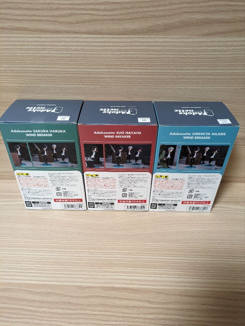 WIND BREAKER 　るかっぷ　Adokenette　桜　蘇芳　梅宮　梶