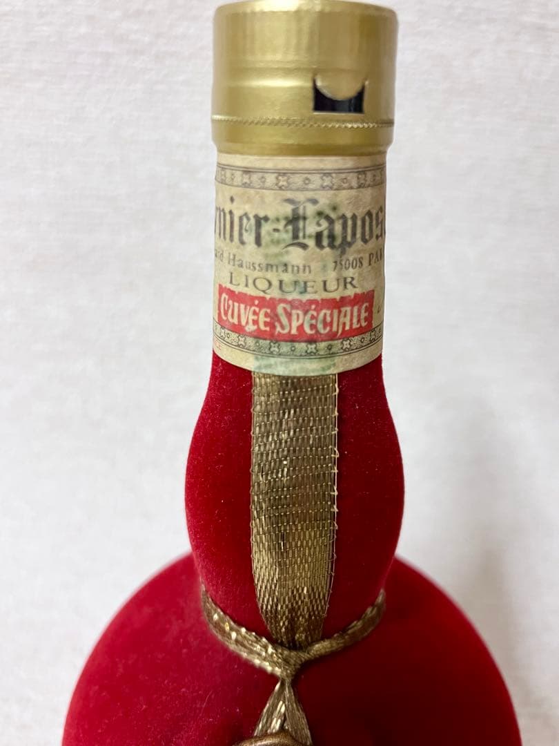貴重ビンテージ　グランマルニエ キュベ スペシャル ベロアボトル【未開栓】