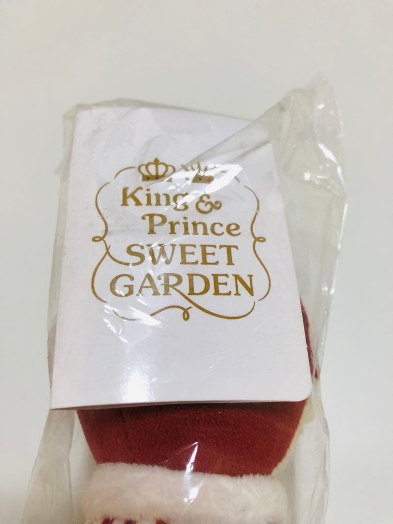 平野紫耀　ちょっこりさん　ちびぬい　キンプリ　King & Prince