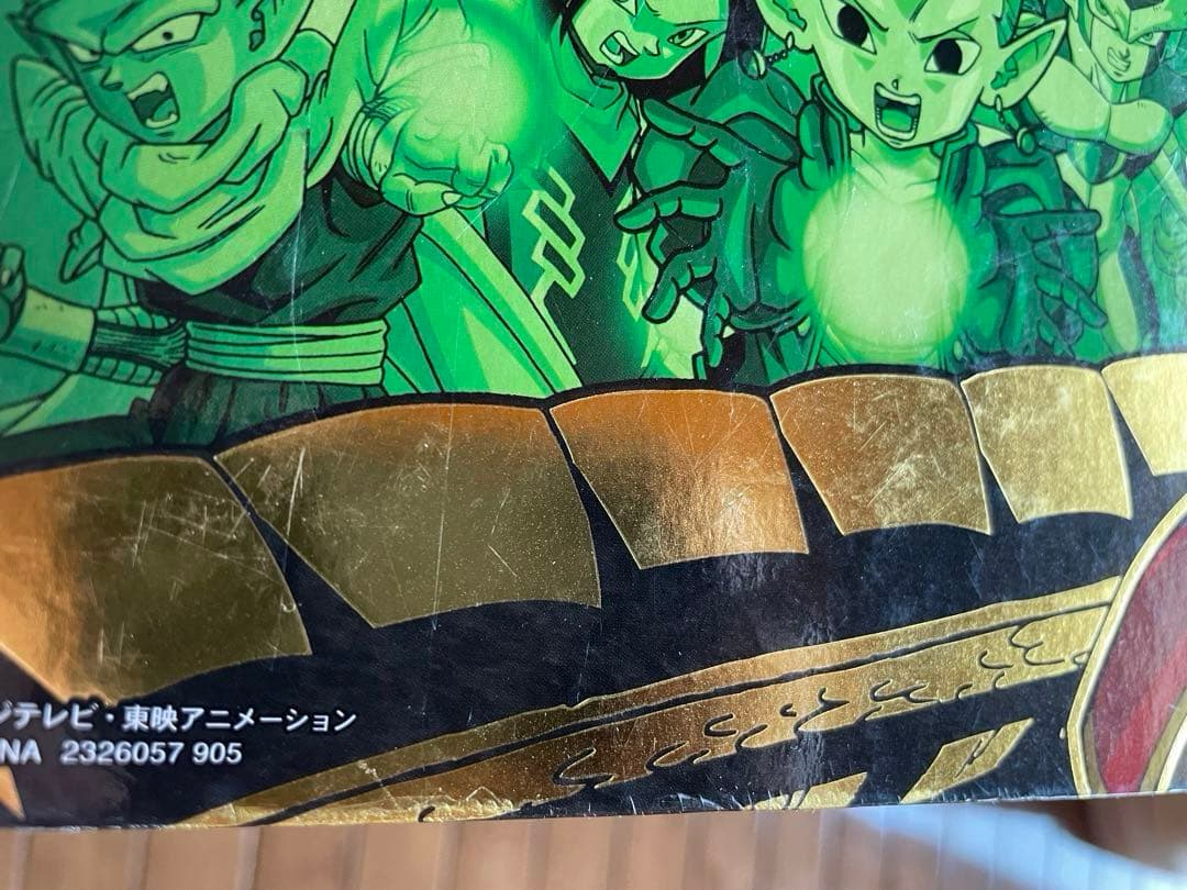 ドラゴンボールヒーローズカード312枚まとめ売り バインダーファイルおまけ付