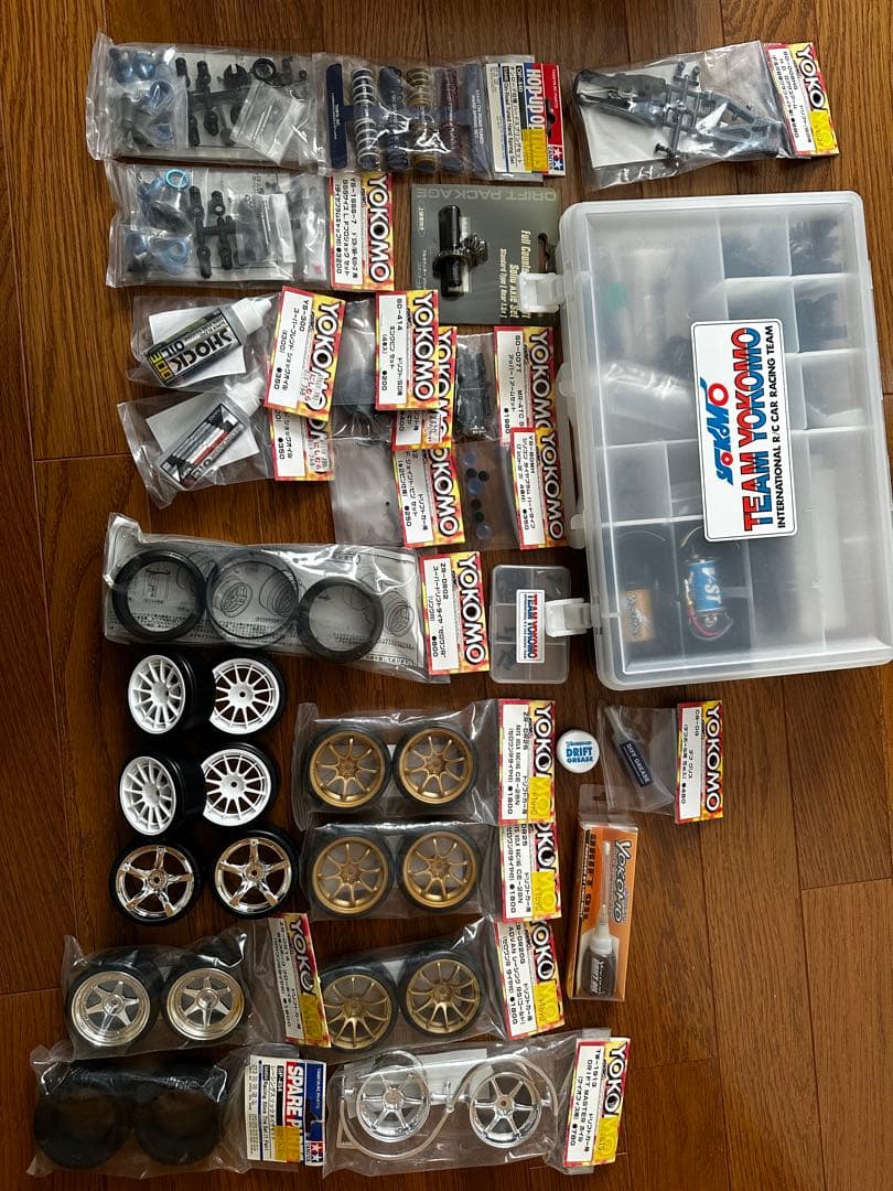 ヨコモ ドリフトパッケージ 新品パーツ多数
