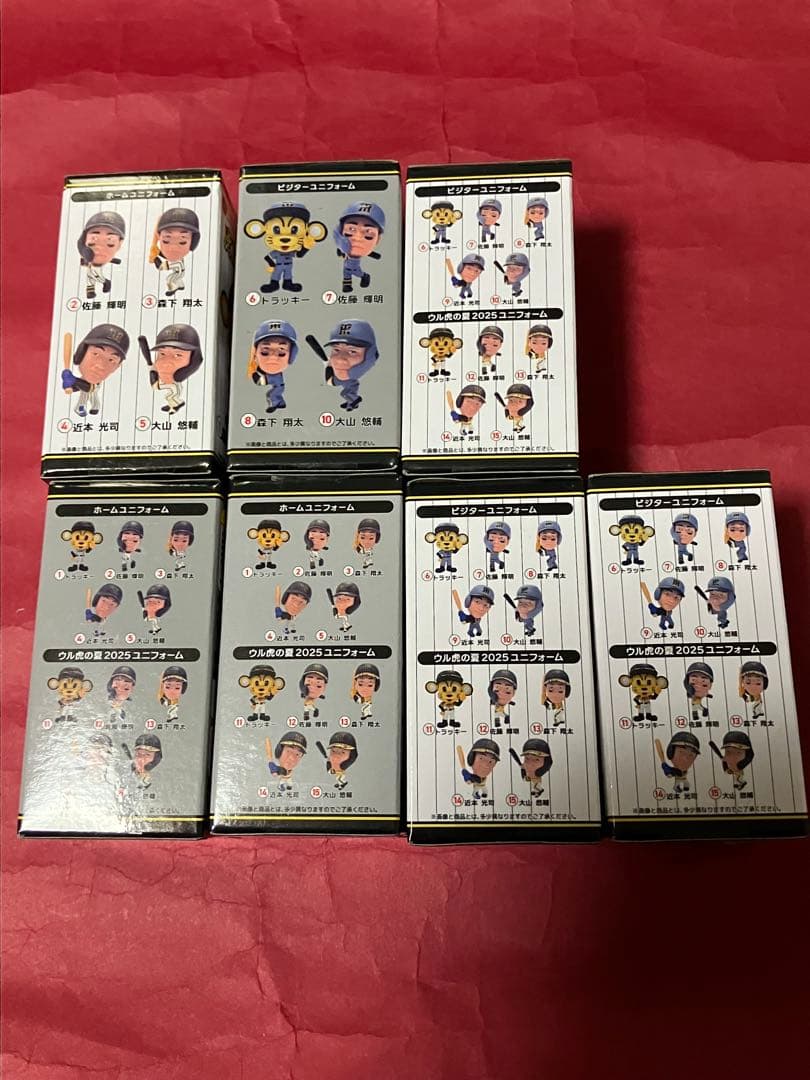 阪神タイガース　虎1選手フィギュア2025 激闘編＆なりきりフード付きタオル