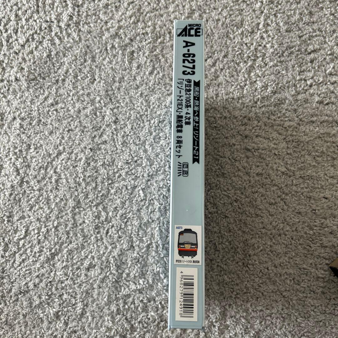 MICROACE A-6273 伊豆急2100系 黒船電車