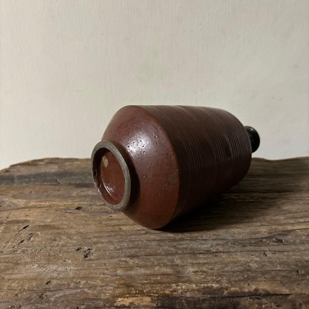 大堀相馬鉄釉もしくは古丹波天目釉徳利　古陶磁.骨董.アンティーク.花入.古民芸