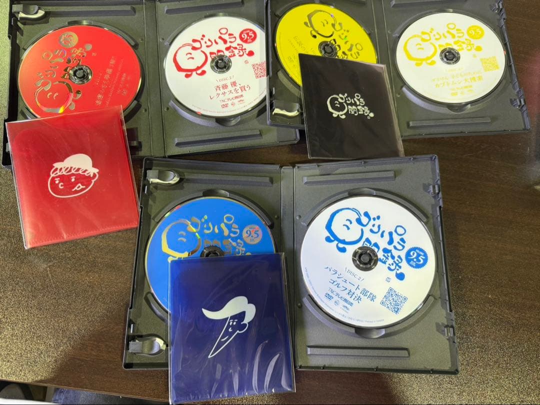 S1172 ゴリパラ見聞録 9.5 DVD 3巻セット