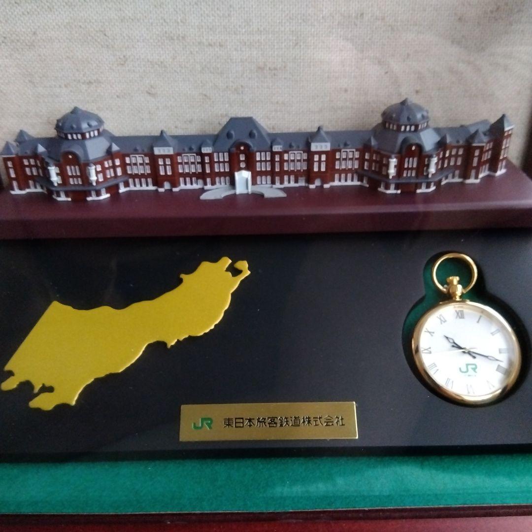 最後値下げ‼️超希少品‼️ＪＲ東日本記念品