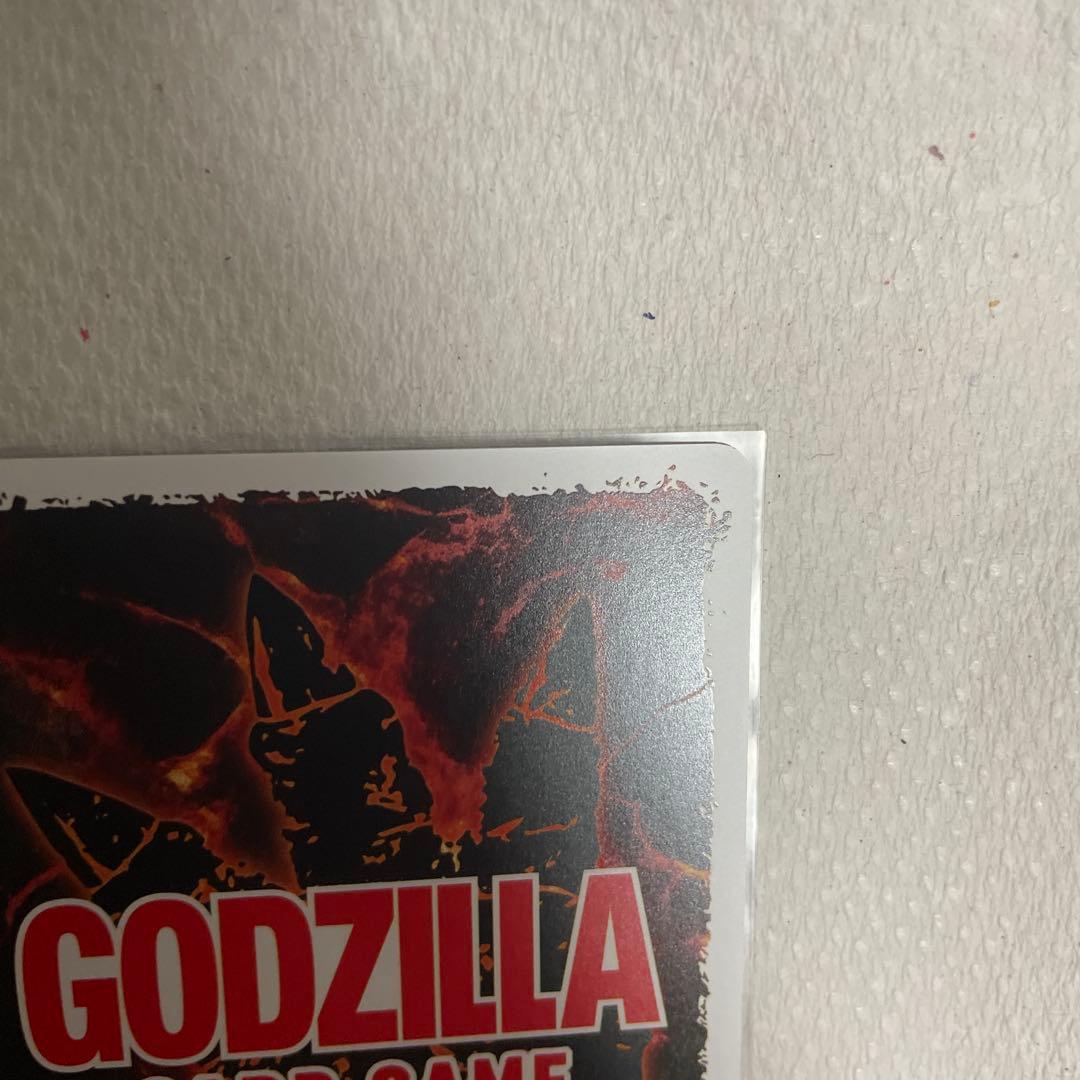 ゴジラ(1995)　SP　箔押し　ゴジラカードゲーム