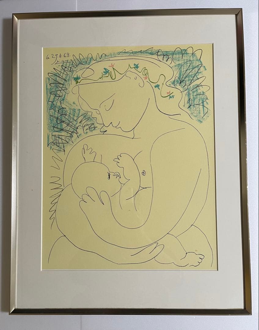 ピカソ 母と子 リトグラフ 1963年