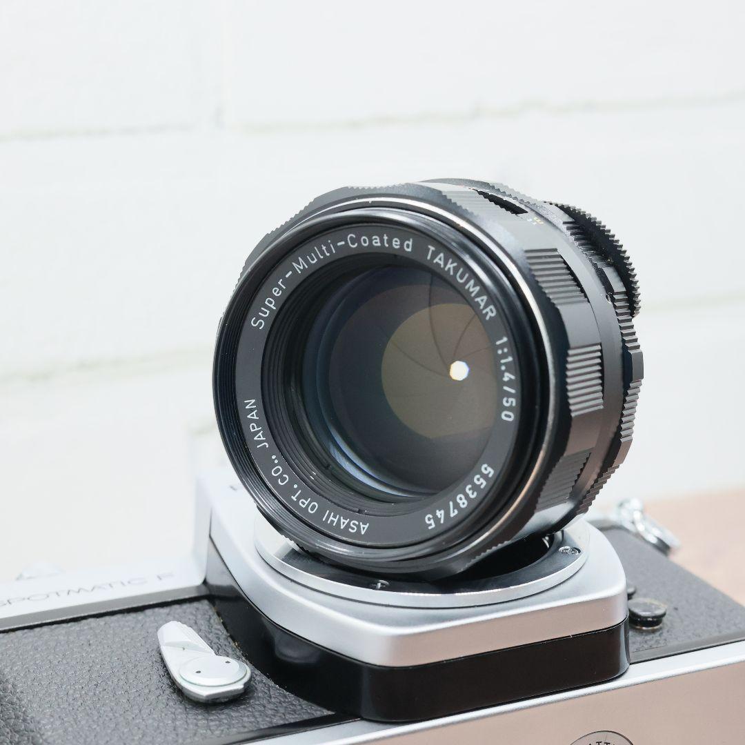 【完動品】PENTAX SPF /S-M-C TAKUMAR 50mm F1.4