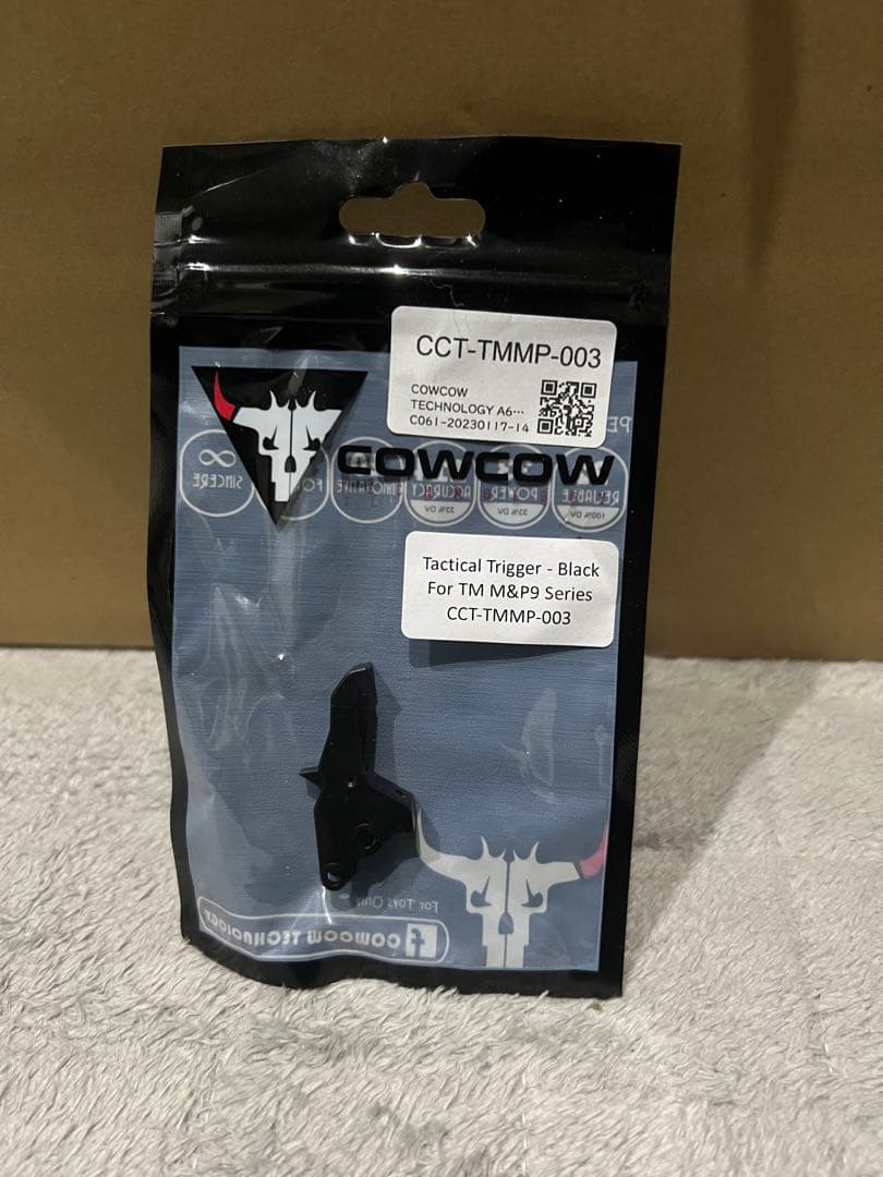 東京マルイ M&P9用スペアマガジン&パーツセット 未使用