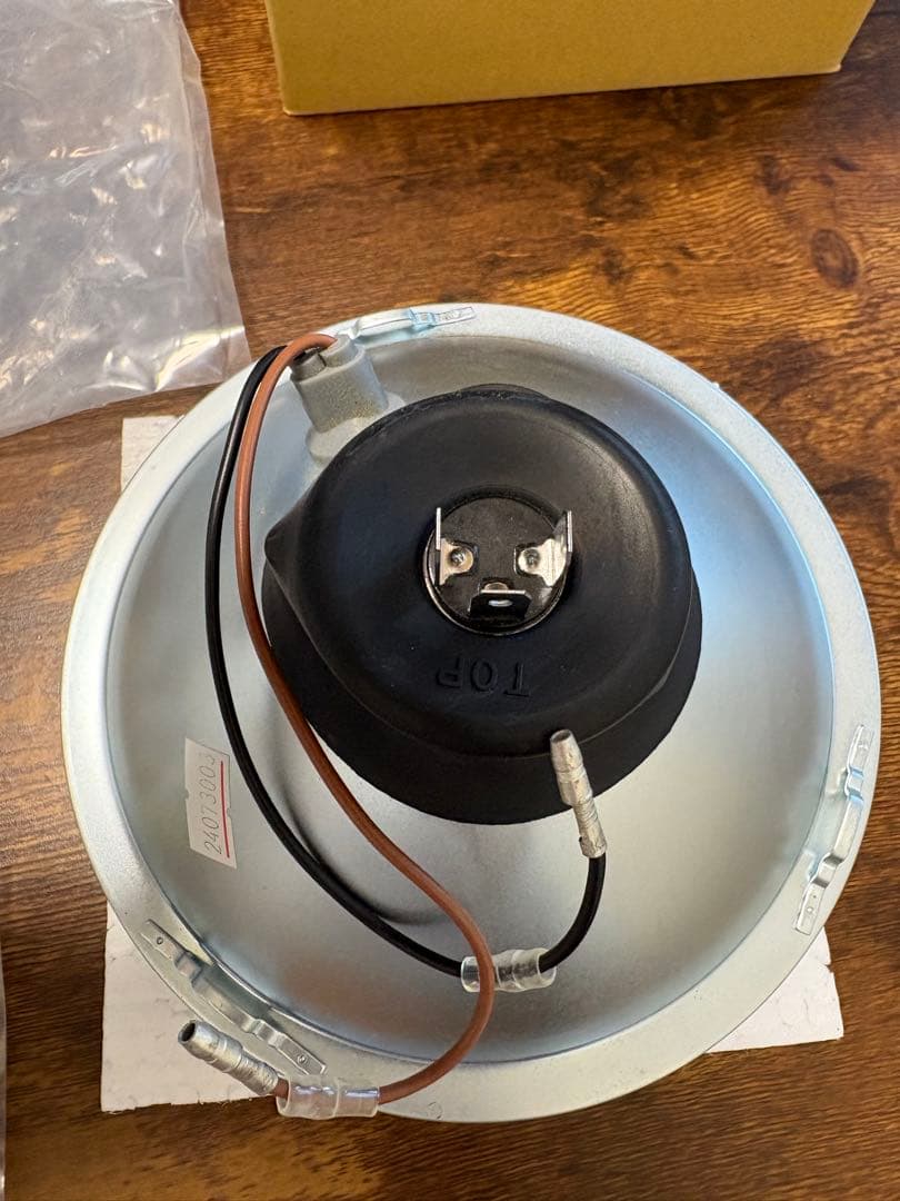 FULNESS フルネス GB350/S ヘッドライトコンバージョンキット