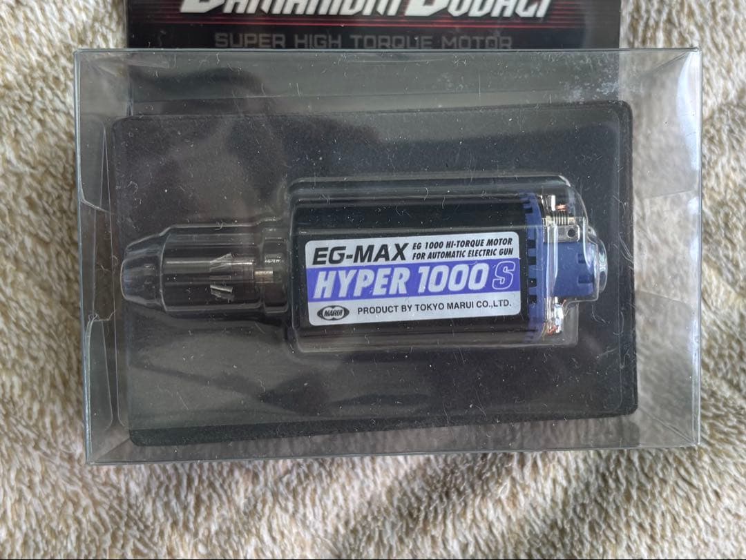 AKストーム　【サマコバ組込済】　東京マルイ　次世代電動ガン