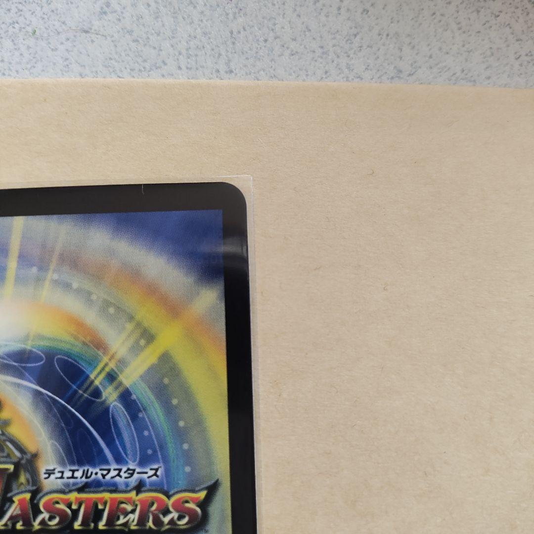 流星のガイアッシュカイザー　CSプロモ　オマケ付き