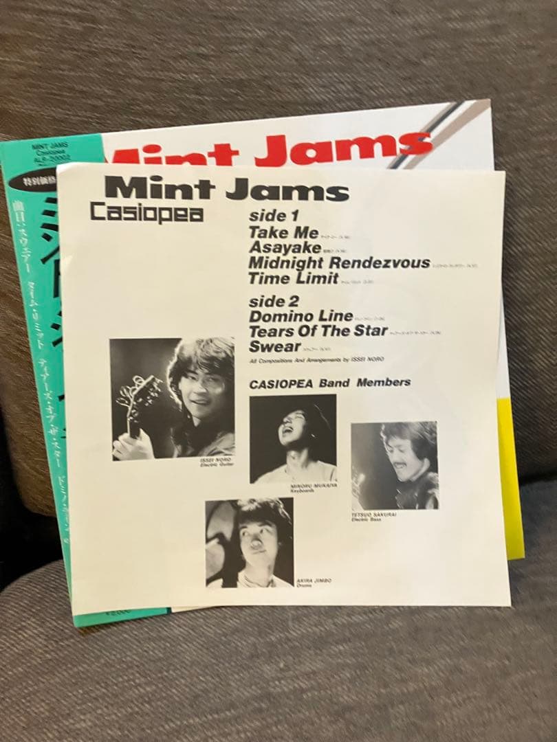 カシオペア　ミントジャムス　レコード
