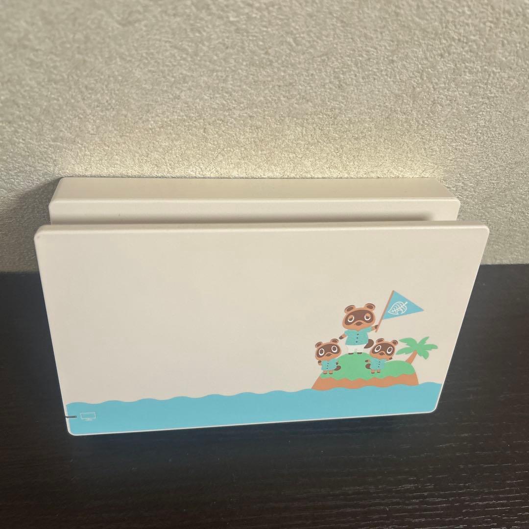 美品★Nintendo Switch本体「あつまれ どうぶつの森」仕様限定モデル