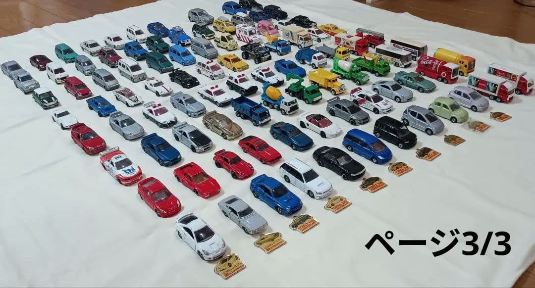 【バラ売り】トミカ90年代多数 最安値帯　ページ3/3
