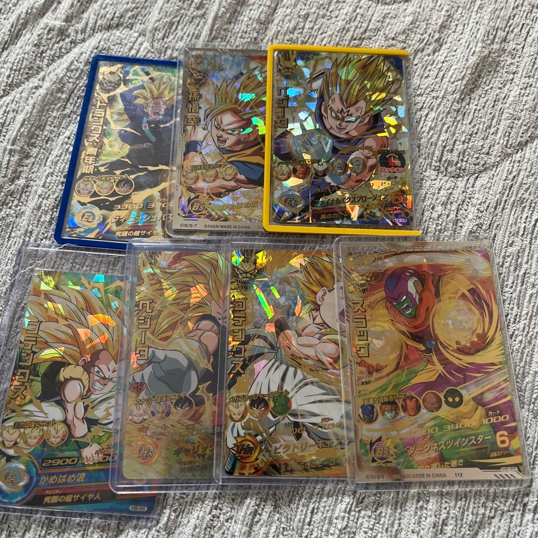 悟空が少しかけてます。　旧弾