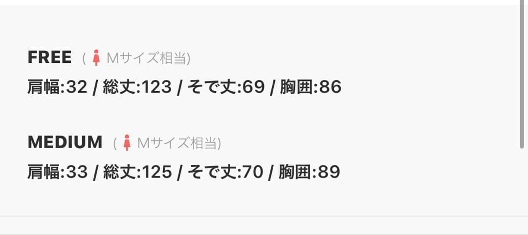 【SALON by Chico】配色シアーリボンベロアワンピース/オケージョン